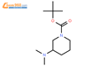 N-BOC-3-二甲基氨基哌啶