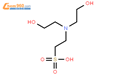 N,N-双(2-羟乙基)-2-氨基乙磺酸[生物研究用Good's缓冲液中的成分]结构式图片|10191-18-1结构式图片
