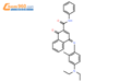 2-苯氨羰基-1,4-萘醌-4-(4-二乙氨基-2-甲苯基)亚胺结构式图片|102187-19-9结构式图片