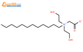 N-羧甲基-N,N-双(2-羟乙基)-1-十二烷基铵内盐