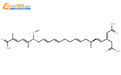 米酵菌酸分析对照品结构式图片|11076-19-0结构式图片