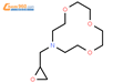 10-(oxiran-2-ylmethyl)-1,4,7-trioxa-10-azacyclododecane