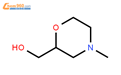 (S)-4-甲基-2-羟甲基吗啉结构式图片|1159598-33-0结构式图片