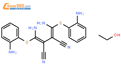 2,3-双[氨基[(2-氨基苯基)硫]亚甲基]丁二腈乙醇盐结构式图片|1173097-76-1结构式图片