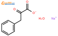 苯基丙酮酸钠单水合物结构式图片|122049-54-1结构式图片