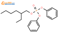磷酸二苯基异辛酯结构式图片|1241-94-7结构式图片