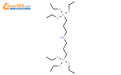 双[3-(三乙氧基硅)丙基]胺结构式图片|13497-18-2结构式图片