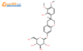 黄芪紫檀烷苷结构式图片|136087-29-1结构式图片