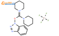 O-苯并三唑-1-基-N,N,N′,N′-二(五亚甲基)四氟硼酸脲