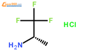 (S)-1,1,1-三氟异丙胺盐酸盐结构式图片|125353-44-8结构式图片