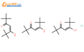 三(2,2,6,6-四甲基-3,5-庚烷二酸)镝(III)