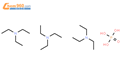 N,N-diethylethanamine,phosphoric acid