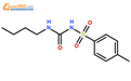 甲苯磺丁脲杂质（Tolbutamide ）结构式图片|64-77-7结构式图片