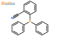 (2 - 氰基苯基)二苯基膦结构式图片|34825-99-5结构式图片