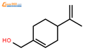 L-紫苏醇