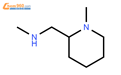 甲基[(1-甲基哌啶-2-基)甲基]胺