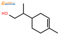 6-溴-2H-色烯