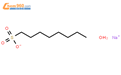 1-辛烷磺酸钠盐单水合物