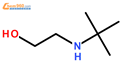 2-(叔丁氨基)乙醇结构式图片|4620-70-6结构式图片