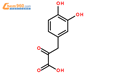 3,4-二羟基苯基丙酮酸/4228-66-4/97%/100mg结构式图片|4228-66-4结构式图片