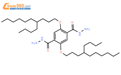 2,5-bis((4-butyldecyl)oxy)terephthalohydrazide