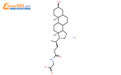 甘氨石胆酸钠结构式图片|24404-83-9结构式图片