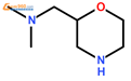 N，N-二甲基(吗啉-2-基)甲酰胺结构式图片|122894-56-8结构式图片