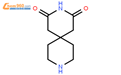 3,9-二氮杂螺[5.5]十一烷-2,4-二酮