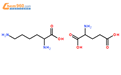 L-赖氨酸 L-谷氨酸盐二水合物混合物结构式图片|5408-52-6结构式图片