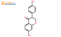 二氢黄豆苷元,二氢7-羟基-3-(4-羟苯基)-4-苯并吡喃酮结构式图片|17238-05-0结构式图片