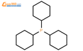 三环己基膦结构式图片|2622-14-2结构式图片