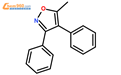 帕瑞昔布钠中间体，5-甲基-3,4-二苯基异噁唑结构式图片|37928-17-9结构式图片