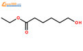 6-羟基己酸乙酯结构式图片|5299-60-5结构式图片