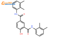 1,3-Benzenedicarboxamide,N1,N3-bis(2,3-dimethylphenyl)-4-hydroxy-