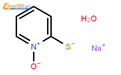 2-巯基吡啶N-氧化物钠盐水合物
