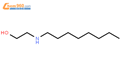 N-辛基乙醇胺