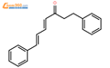 桤木酮对照品结构式图片|33457-62-4结构式图片