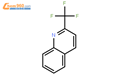 2-三氟甲基喹啉