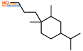 4-(异丙基)-alpha,beta-二甲基环己基丙烷-1-醇