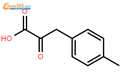 3-(4-Methylphenyl)-2-oxopropanoic acid