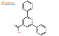 3-(5-氟-1H-苯并咪唑-2-基)丙-1-胺 2HCL 1H2O