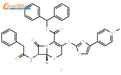 7Β-氨基-3-[4-(1-甲基-4-吡啶鎓)-2-噻唑硫基]-3-头孢烯-4-羧酸﹒二盐酸化物