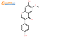 黄豆黄苷.黄豆黄素.大豆苷.大豆苷元.染料木素结构式图片|40957-83-3结构式图片