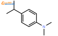 N,N-二甲基-4-(1-甲基乙基)-苯胺