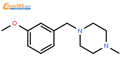 1-(3-甲氧基苄基)-4-甲基哌嗪