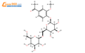 鸢尾酮苷结构式图片|38784-73-5结构式图片