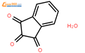 水合茚三酮乙醇溶液(含乙酸)[用于薄层色谱显色剂]结构式图片|485-47-2结构式图片