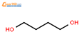 1,4-丁二醇(BDO)结构式图片|110-63-4结构式图片