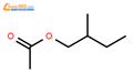 2-甲基丁基乙酸酯结构式图片|624-41-9结构式图片