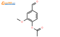 乙酸香兰素酯结构式图片|881-68-5结构式图片